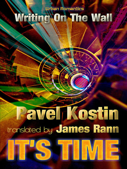 Title details for It's Time by Pavel Kostin - Available